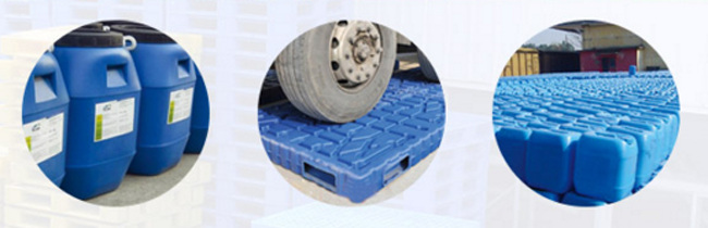 江蘇哪里生產(chǎn)塑料托盤？