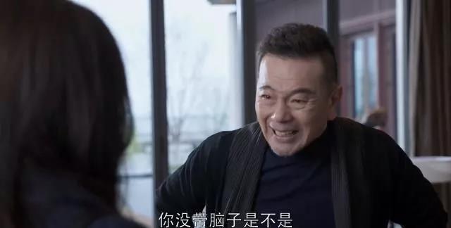 《都挺好》大結(jié)局！明玉為何能身價(jià)千萬？