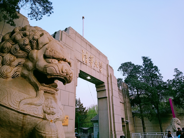 《都挺好》大結(jié)局！明玉為何能身價(jià)千萬？